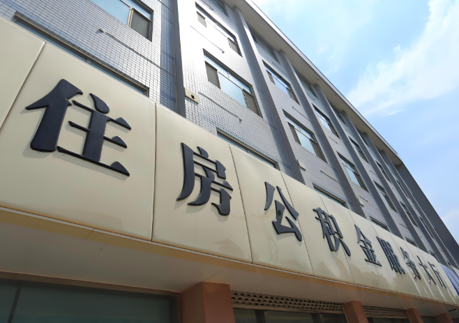 WX20251020-213910.png WX20251020-213910.png